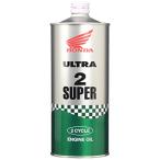 Honda( Honda ) 2 колесо для моторное масло Ultra 2 SUPER FC 2 cycle разделение * смешивание 