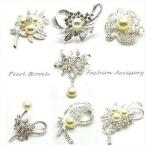 【期間限定メール便無料】【在庫処分セール中！】　ブローチ フェイク パール スカーフ留め 全7種 メール便対応 bc-013