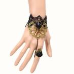 Yahoo! Yahoo!ショッピング(ヤフー ショッピング)ブレスレット コスプレ リング付き レース ブラック セクシー パーティ bc-035