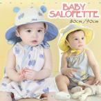 Yahoo! Yahoo!ショッピング(ヤフー ショッピング)【期間限定メール便無料&値下げ】ベビー サロペット 80cm 90cm 蝶々 テキスタイル  サマー 涼しい お出かけ お散歩 誕生日 プレゼント bw-003