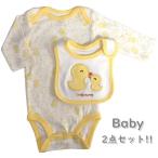【メール便無料】新生児 ベビー ロンパース  スタイ 2点セット ひよこ かわいい プレゼント bw-012
