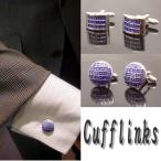 Yahoo! Yahoo!ショッピング(ヤフー ショッピング)カフス  カフスボタン カフリンクス メール便 送料無料 cuffs-g004