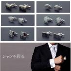 Yahoo! Yahoo!ショッピング(ヤフー ショッピング)カフス  カフスボタン カフリンクス kfs-a-104