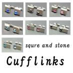 Yahoo! Yahoo!ショッピング(ヤフー ショッピング)カフス カフスボタン カフリンクス メンズ  シルバー シンプル スクエアー ストーン 人気  プレゼント メール便 送料無料  kfs-b-008