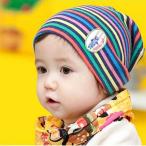Yahoo! Yahoo!ショッピング(ヤフー ショッピング)【期間限定メール便無料&値下げ】ベビー 帽子 春夏 ニット帽 新生児 キッズ ボーダー メール便 khb-019
