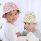  шляпа Kids шляпа новорожденный baby симпатичный цветочный принт двусторонний подарок празднование рождения выход почтовая доставка соответствует khb-025