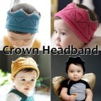 ヘアバンド ベビー ニット 王冠 ク�