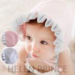 【期間限定メール便無料&amp;値下げ】帽子 新生児 出産祝い ベビー かわいい レース おくるみ プレゼント セレモニー メール便 khb-051