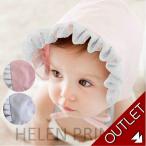 【アウトレット】帽子 新生児 出産祝い ベビー かわいい レース おくるみ プレゼント セレモニー khb-051-out