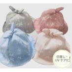 Yahoo! Yahoo!ショッピング(ヤフー ショッピング)帽子 キッズ ベビー 春 夏 ハット かわいい UVケア 日焼け対策 うさみみ りぼん チューリップハット こども トドラー あごヒモ付き khb-146