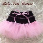  кринолин chuchu baby костюмированная игра Рождество подарок маскарадный костюм костюм платье память фотосъемка kpn-04