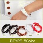 Yahoo! Yahoo!ショッピング(ヤフー ショッピング)【在庫処分セール】バングル ブレスレット ストーン付き 細 カラー lbst-005