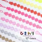 Yahoo! Yahoo!ショッピング(ヤフー ショッピング)ミサンガ ブレスレット アンクレット ひまわり サンフラワー フラワー 全17色 lbst-014