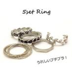Yahoo! Yahoo!ショッピング(ヤフー ショッピング)リング セット 指輪  レディース シルバー 5個セット アンティーク調 お得 かわいい メール便 送料無料 rg-024