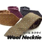  галстук шерсть шелк точка orange вино осень-зима стиль подарок подарок Рождество почтовая доставка соответствует wlt-006