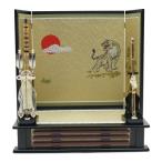 アウトレット品 五月人形 屏風台 台屏風セット 10号 台 屏風 弓太刀 RGK-400セット 23a-ya-0740