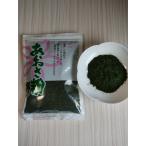  ульва «морской салат» мука 100g 20 пакет комплект 