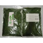  ульва «морской салат» мука 500g