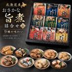  подарок на Bon Festival . средний изначальный Hokkaido производство ......9 вид подарок комплект 75B / морепродукты рыба общий . еда высококлассный | внутри праздник . ответ ... товар .. вернуть поминальная служба ... предмет ...