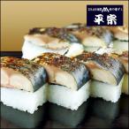  вдавлено ... подарок | flat ......