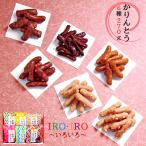  японские сладости сладости Karinto 6 вид 270g 1000 иен подарок IROIRO - различный -15 | рука земля производство ... товар 