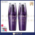 夏の大感謝祭コスメデコルテ(COSME DECORTE) 150ml リポソーム アドバンスト リペアセラム 100mL 美容液 [並行輸入品] Liposome Advanced Repair Serum 100ml