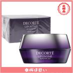 [期間限定] 正規品 COSME DECORTE コスメデコルテ リポソーム アドバンスト リペアクリーム 50g