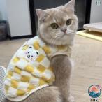  собака одежда осень-зима искусственный мех ремешок ввод THKJ хлопок ввод теплый симпатичный интересный легкий в использовании рекомендация популярный внимание item удобный товары каждый день используя в . удобный 