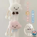  занавески кисточка 2 шт. комплект мягкая игрушка . занавески останавливать Северная Европа модный 