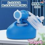  моча контейнер системы сбора мочи мочеприёмник мужской мужской товары для ухода туалет поддержка большая вместимость 2L. Tama . можно использовать 