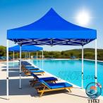  легко собирающаяся палатка брезентовый тент высота 3 -ступенчатый настройка UV cut высота водостойкий обработка ..THKJ кемпинг пикник движение . уличный сборник . для соревнование отвечающий . легкий в использовании рекомендация 