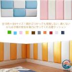  baby защита wall подушка стена подушка безопасность коврик угол подушка ударная абсорбция магазин стена коврик детский сад уход за детьми . звукоизоляция наклейка kega предотвращение 