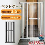  домашнее животное забор выбор возможно кошка . пробег предотвращение забор 3.5cm. промежуток детская дверь высокий домашнее животное торцевая дверь легкий в использовании рекомендация популярный удобный товары DIY. рекомендация 