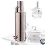 薪ストーブ専用貯湯タンク給湯器キャンプストーブ小型アイロンストーブ焚き火台...