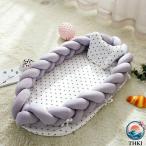  bed in bed младенец детская кроватка новорожденный ... bed . возврат . bed защита боковая дуга девочка 