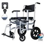  душ стул складной алюминиевый легкий купальный для инвалидная коляска U type сиденье уход для водонепроницаемый no один спустившая шина туалет есть ванна стул оставаясь дома уход переворачивание предотвращение 