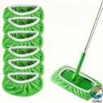  супер выносливость микроволокно швабра накладка 4 шт. комплект THKJ простой оборудован стирка возможность легкий в использовании рекомендация популярный внимание item удобный товары каждый день используя в . удобный 