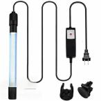  аквариум для UV бактерицидная лампа таймер имеется ультрафиолетовые лучи устранение бактерий свет подводный бактерицидная лампа THKJ пресная вода морская вода обе для koke. останавливаться аквариум качество воды улучшение белый пункт болезнь и т.п.. болезнь . предотвращение легкий в использовании рекомендация 