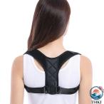  кошка . корректирующий ремень осанка корректирующий ремень наматывать плечо корректирующий .. корректирующий ремень кошка . опора женский мужской поддержка ремень 