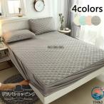  box простыня наматрасник супер контакт охлаждающий двойной одиночный полуторный . чувство наматрасник дезодорация 