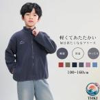 Parker Kids ребенок одежда ... одежда блузон флис THKJ подставка шея легкий casual relax мягкий сохранение тепла удобный легкий в использовании рекомендация популярный 