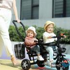 ショッピング三輪車 二人乗り 三輪車 ベビーカー 双子用 子供用 自転車 補助棒付き 両点付き 物置くカゴ付き 補助棒取り外す能 誕生日 プレゼント アウトド