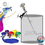  пустой атмосферное давление миксер зажим тип барабан жестяная банка установка 60 галлон 400L воздушный краска миксер воздушный работа маленький размер мешалка краска .. воздушный миксер машина morutaru цемент краска . стоимость 