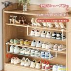  обувь подставка рама обувь место хранения эластичный тип тонкий 1 уровень обувь коробка THKJ стойка для обуви обувь полки обувь класть вход Space компактный стойка для обуви средний эластичный обувь la модный красивый .