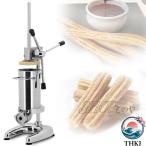 手動チュロスメーカー 業務用ドーナツメーカー 2L 手動スパニッシュドーナツ 5種類の型付き ステンレス製縦型スパニッシュチュレラマシン