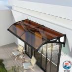  крыша карниз карниз навес жилье для карниз шпаклевка .o тент и Canopy терраса trance пара Len to поли машина bone-to современный правильный поверхность вход легкий в использовании рекомендация 