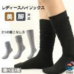  женский Roo z носки гетры белый чёрный серый студент длинный носки носки нога покрытие защищающий от холода 