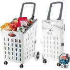  покупка Cart складной портативный 75L THKJ 360° прокрутить вращение колесо покупка Carry покупки еда стоимость товар транспортировка путешествие легкий в использовании рекомендация 