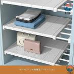 tsu... полки глубина 24 35 42cm ширина 30 122cm пустой нет эластичный полки THKJ.. обивка подставка супер мощный тонкий простой компактный стена поверхность место хранения новый жизнь раковина внизу модный 