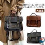  школьная сумка вспомогательный сумка skba студент портфель ученик неполной средней школы посещение школы сумка THKJ кожзаменитель посещение школы портфель ранец рюкзак сумка school Boston JK сумка легкий в использовании рекомендация 